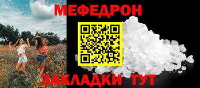 apvp Моздок