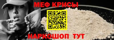шишки Можга