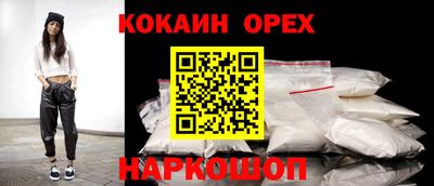 apvp Моздок