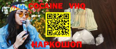 apvp Моздок