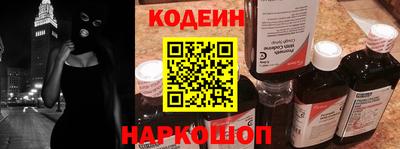 мефедрон Малоярославец
