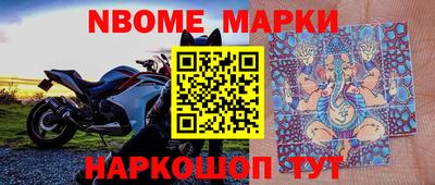 apvp Моздок