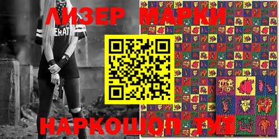 мефедрон Малоярославец