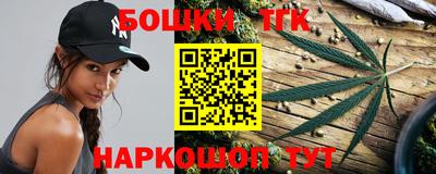 mdpv Малгобек