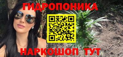 mdpv Малгобек