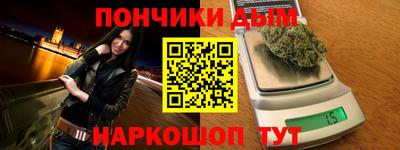 mdpv Малгобек