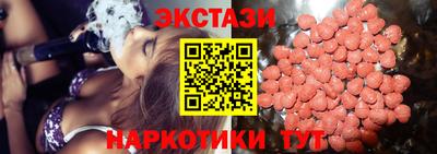 шишки Можга