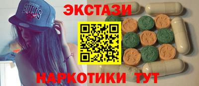 apvp Моздок