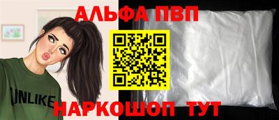 шишки Можга