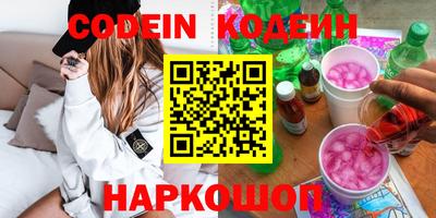 mdpv Малгобек