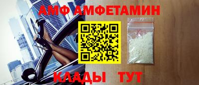 мефедрон Малоярославец