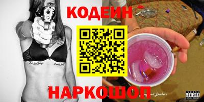 mdpv Малгобек