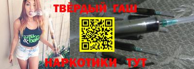 мефедрон Малоярославец