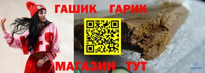 марки nbome Мариинск