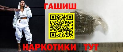шишки Можга