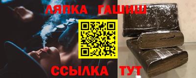 марки nbome Мариинск