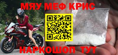 apvp Моздок