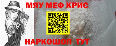 шишки Можга
